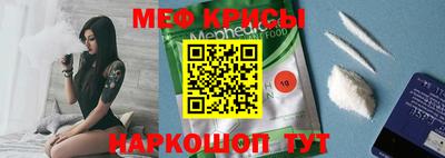 дистиллят марихуана Бугуруслан