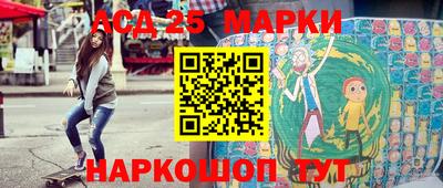 дистиллят марихуана Бугуруслан