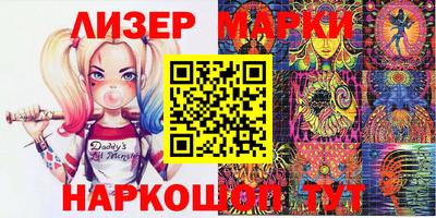 дистиллят марихуана Бугуруслан