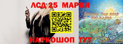 дистиллят марихуана Бугуруслан