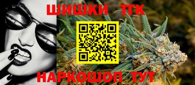 мефедрон VHQ Бузулук