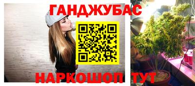 наркотики Будённовск