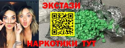 дистиллят марихуана Бугуруслан