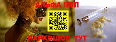 дистиллят марихуана Бугуруслан