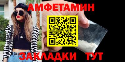 дистиллят марихуана Бугуруслан