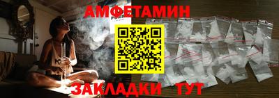 наркотики Будённовск