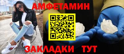 дистиллят марихуана Бугуруслан