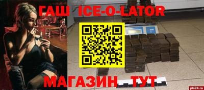 мефедрон VHQ Бузулук